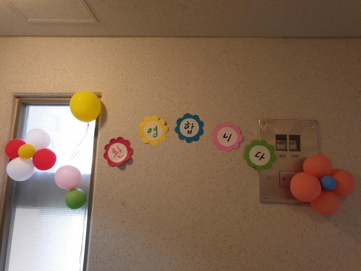 KakaoTalk_20220716_193906901.jpg