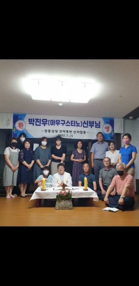KakaoTalk_20220716_193906502.jpg
