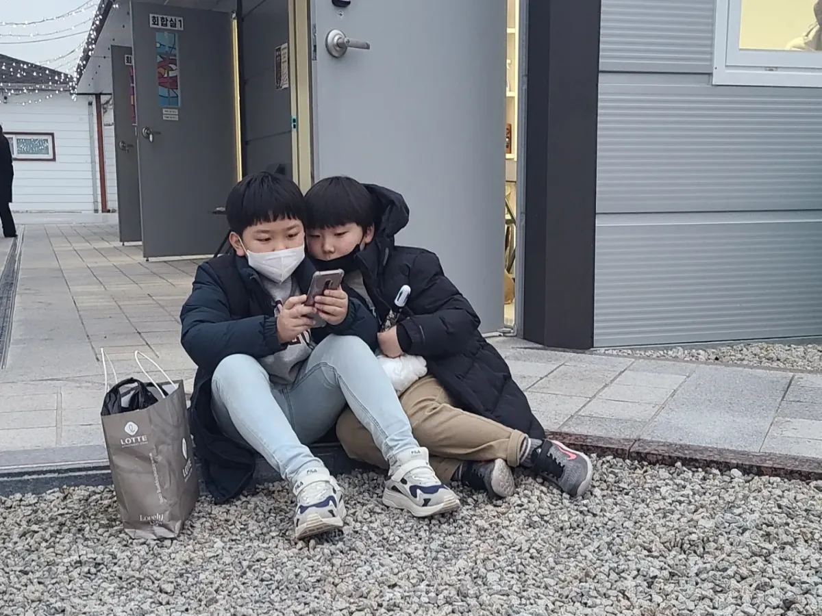 KakaoTalk_20221217_154756561.webp