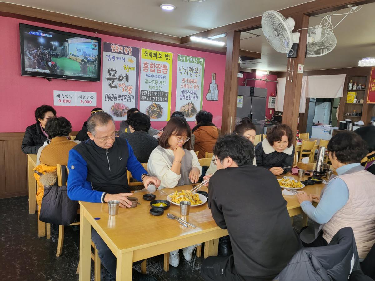 KakaoTalk_20230115_091952938_01.jpg