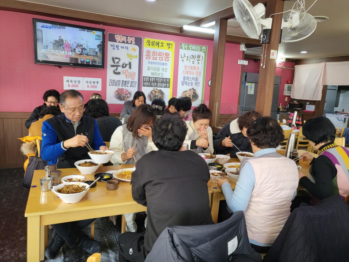 KakaoTalk_20230115_091952938.jpg
