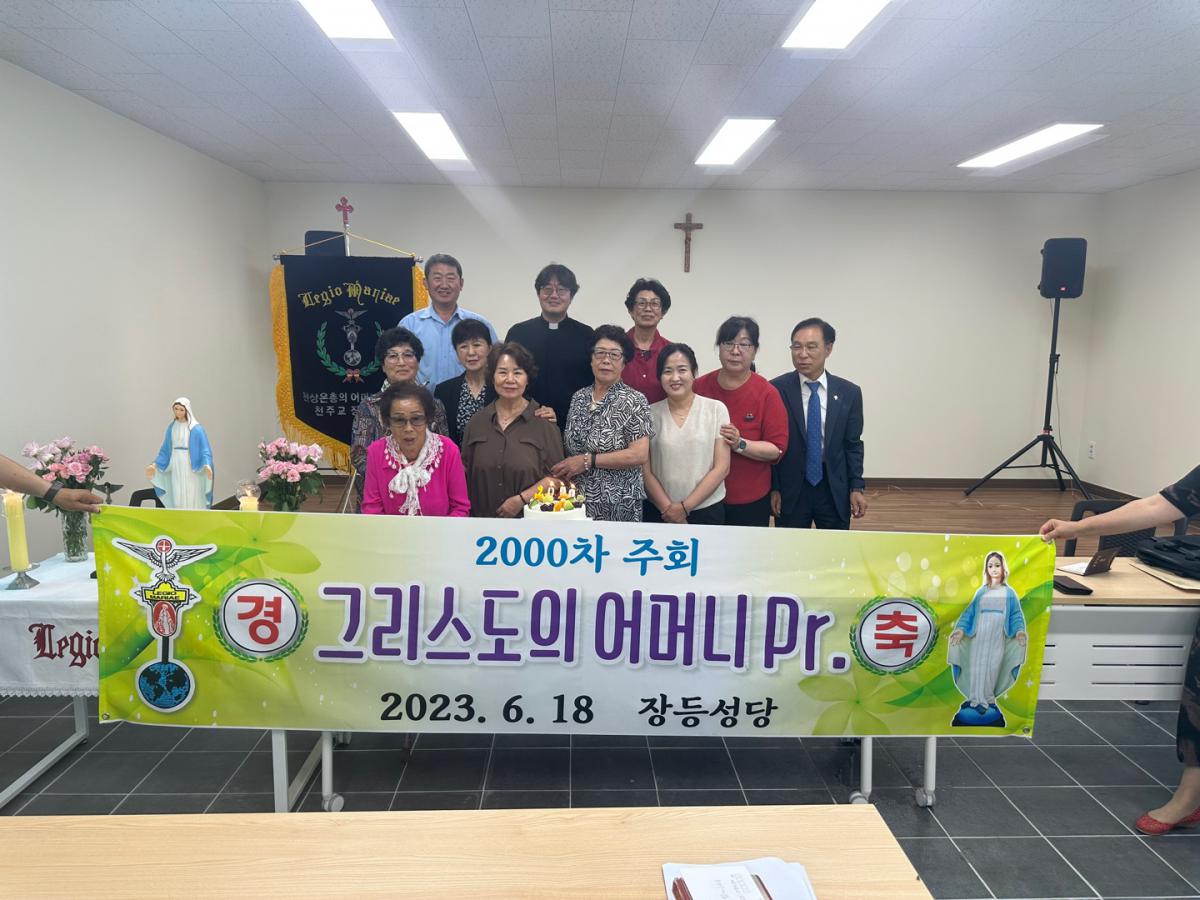 KakaoTalk_20230623_130048589.jpg