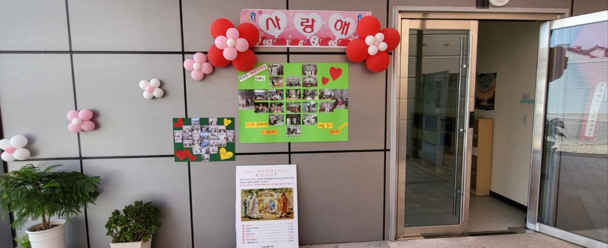 2023년8월27일 신부님영명축일7.jpg