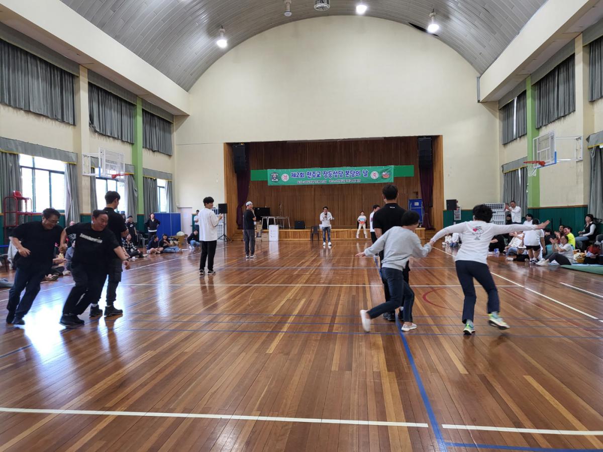KakaoTalk_20231104_173829472_12.jpg