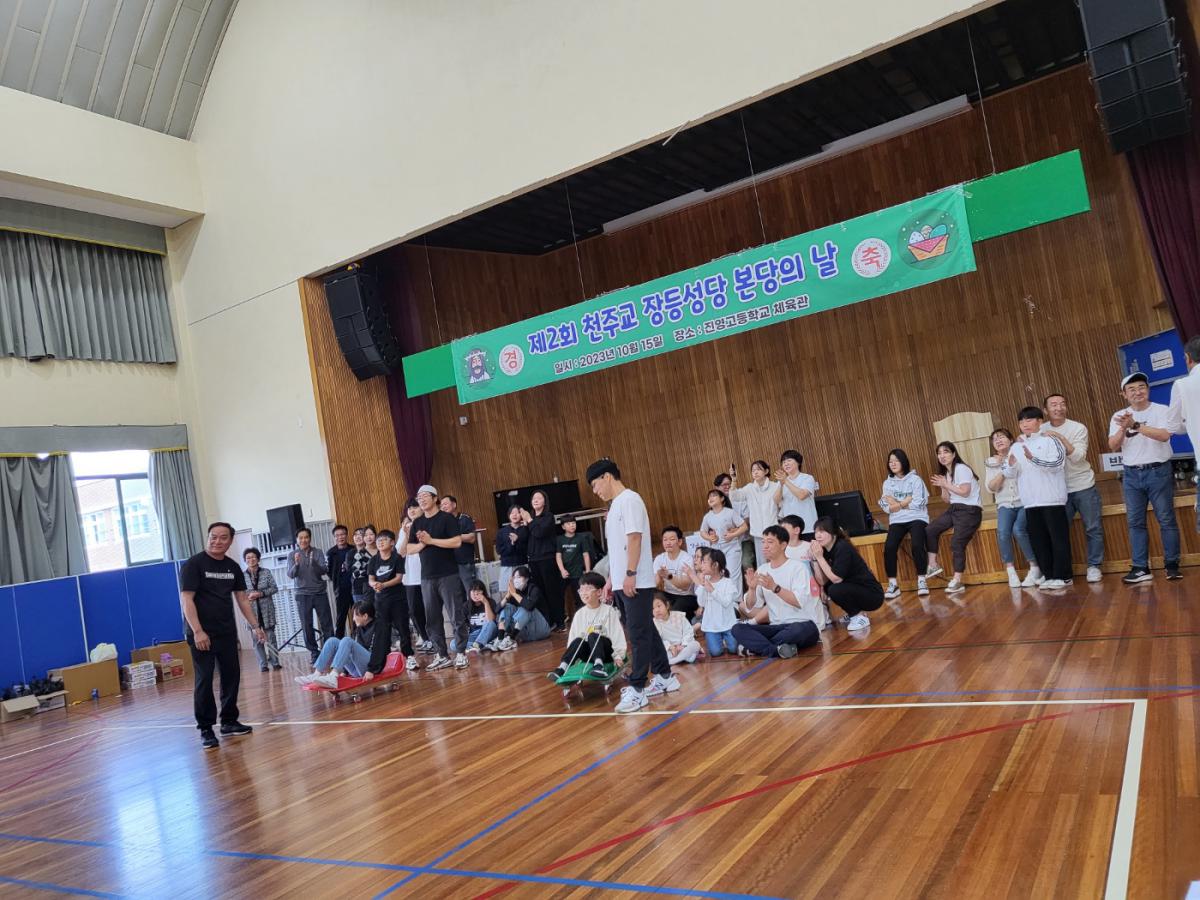 KakaoTalk_20231104_174131962_15.jpg