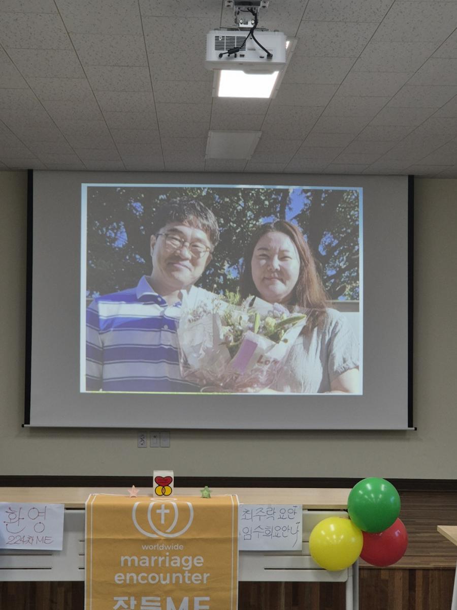 KakaoTalk_20240809_185543614_01.jpg