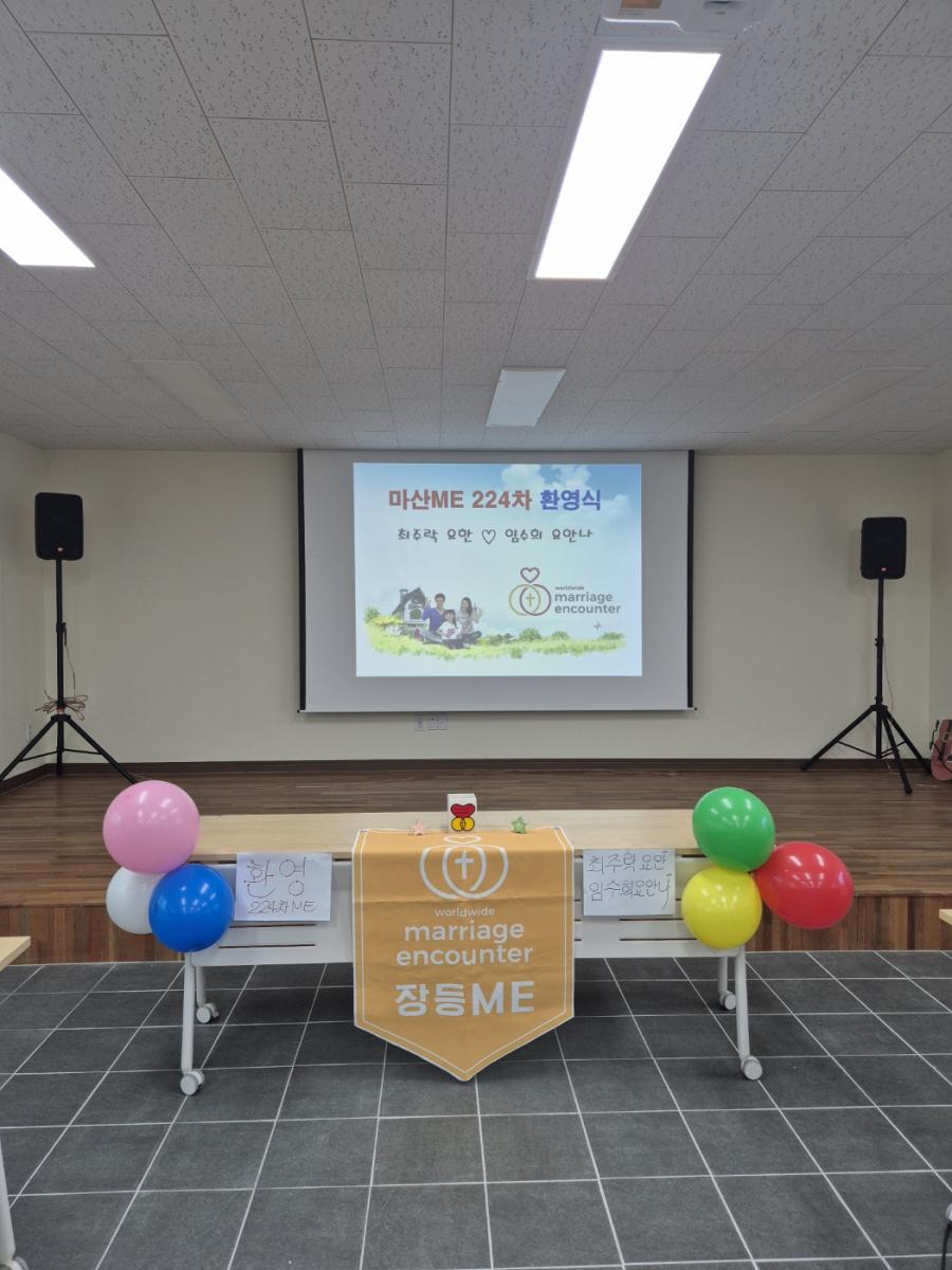 KakaoTalk_20240809_185543614.jpg