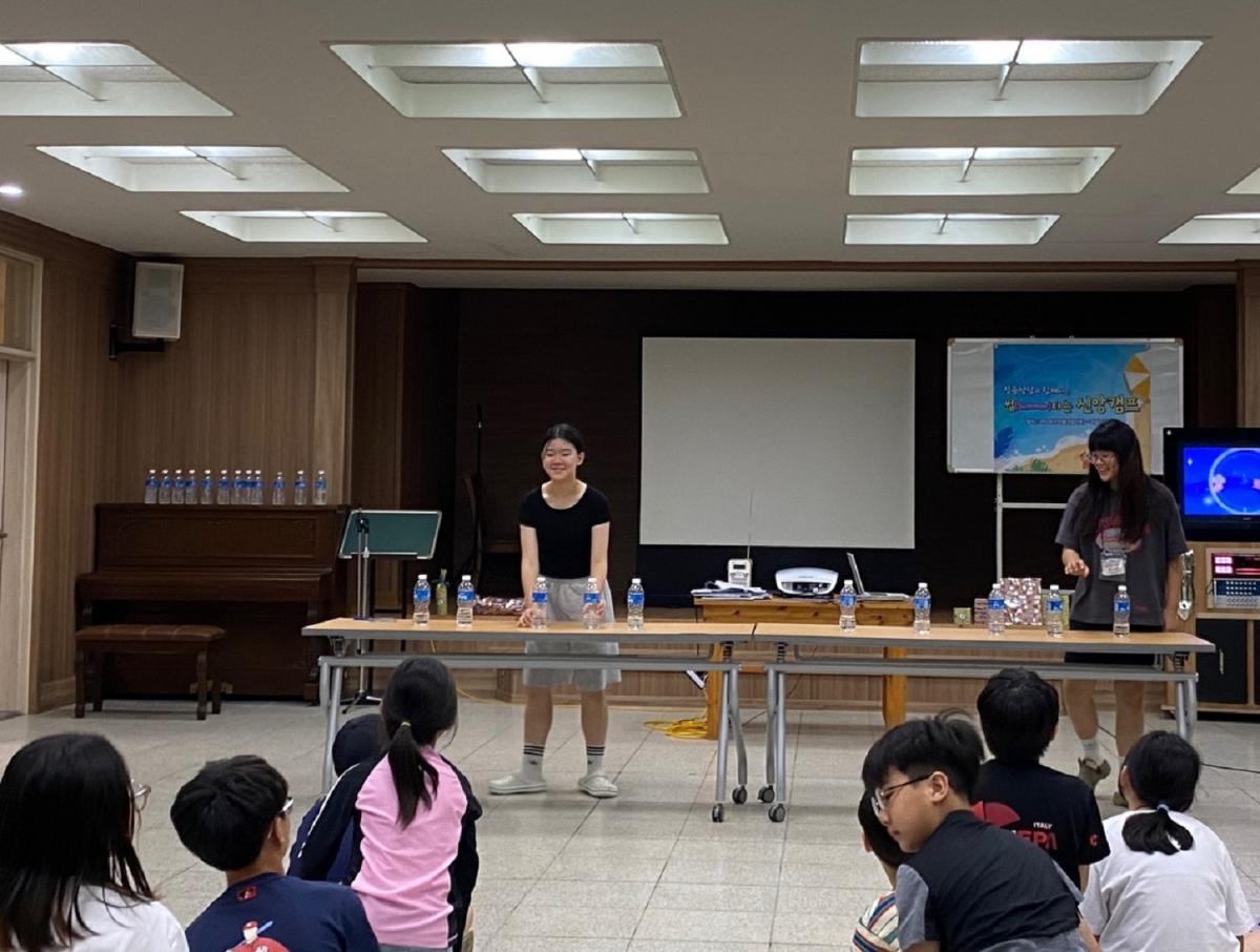 KakaoTalk_20240808_152439986.jpg