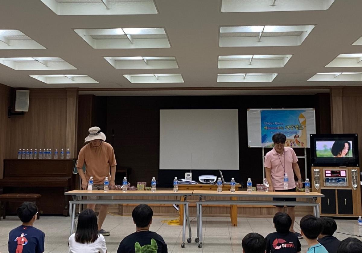 KakaoTalk_20240808_152436080.jpg