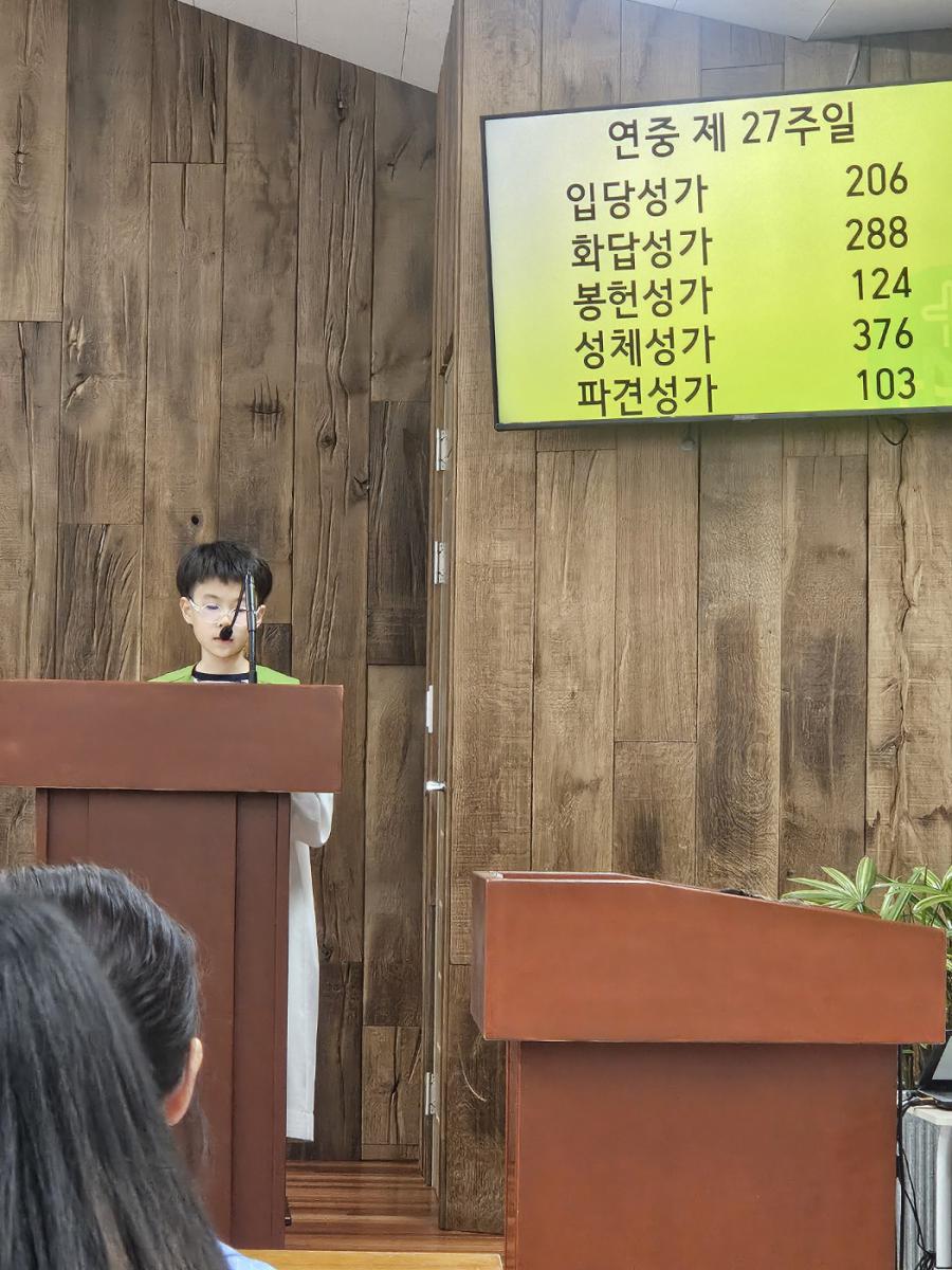 KakaoTalk_20241007_131900227_01.jpg