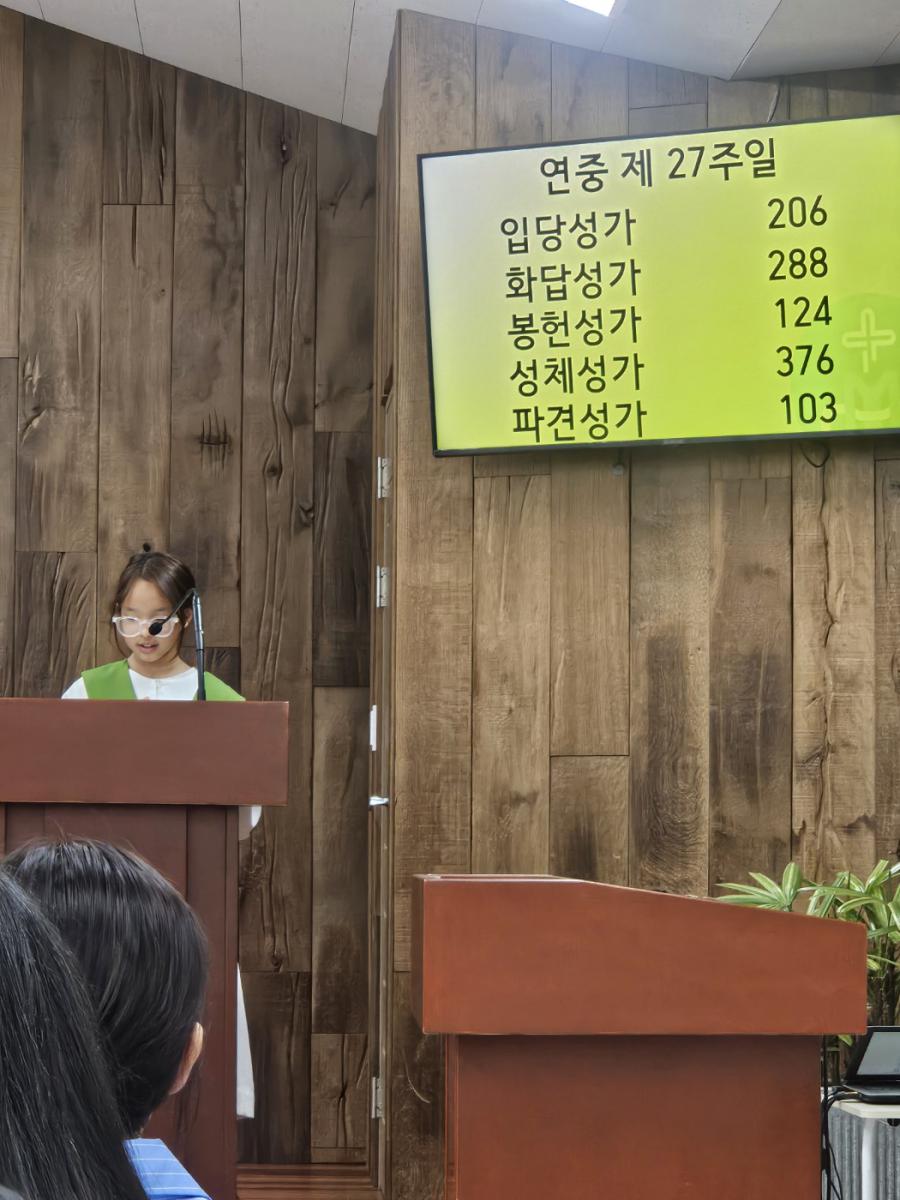 KakaoTalk_20241007_131900227_02.jpg