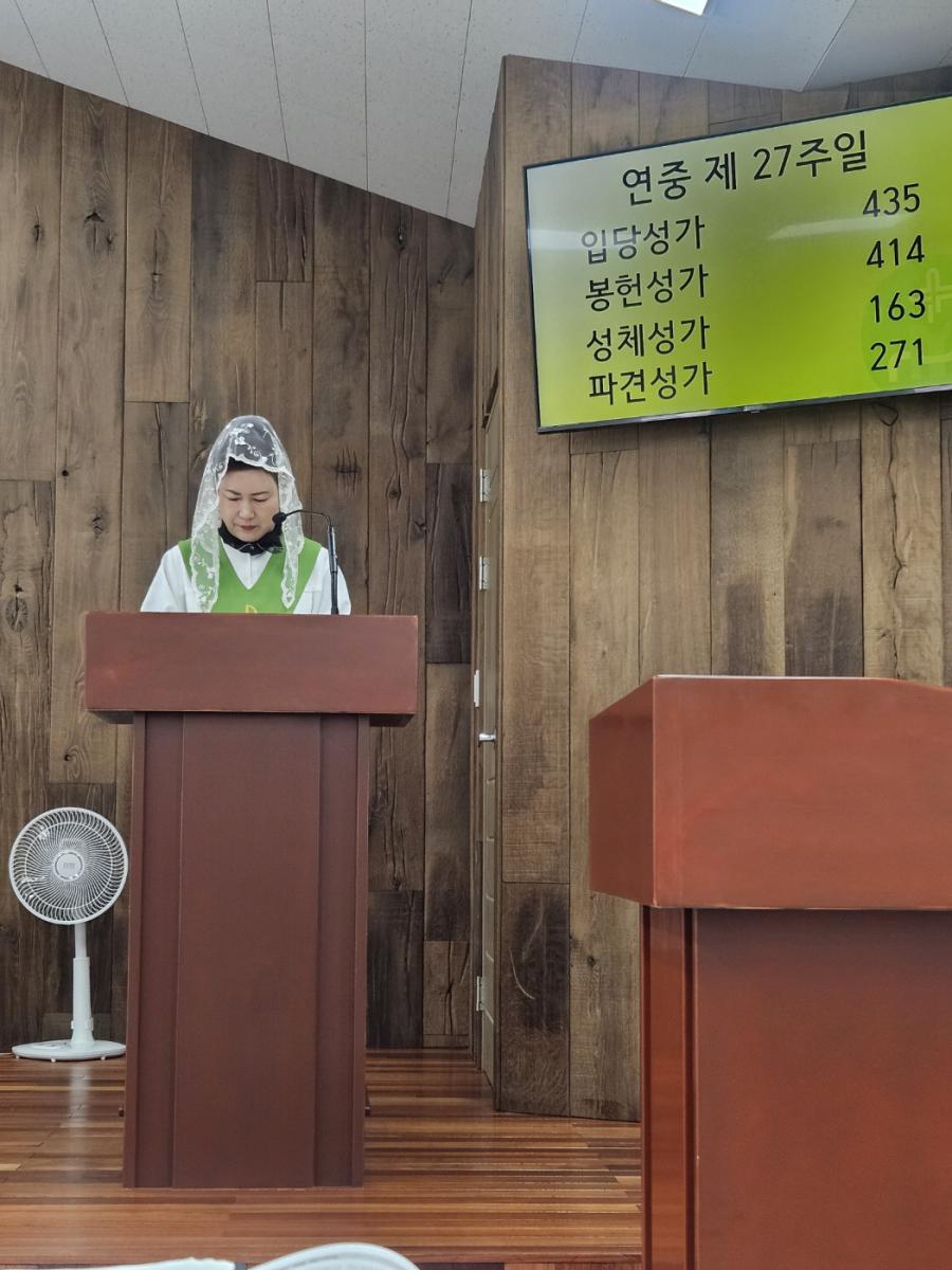 KakaoTalk_20241007_131900227_12.jpg