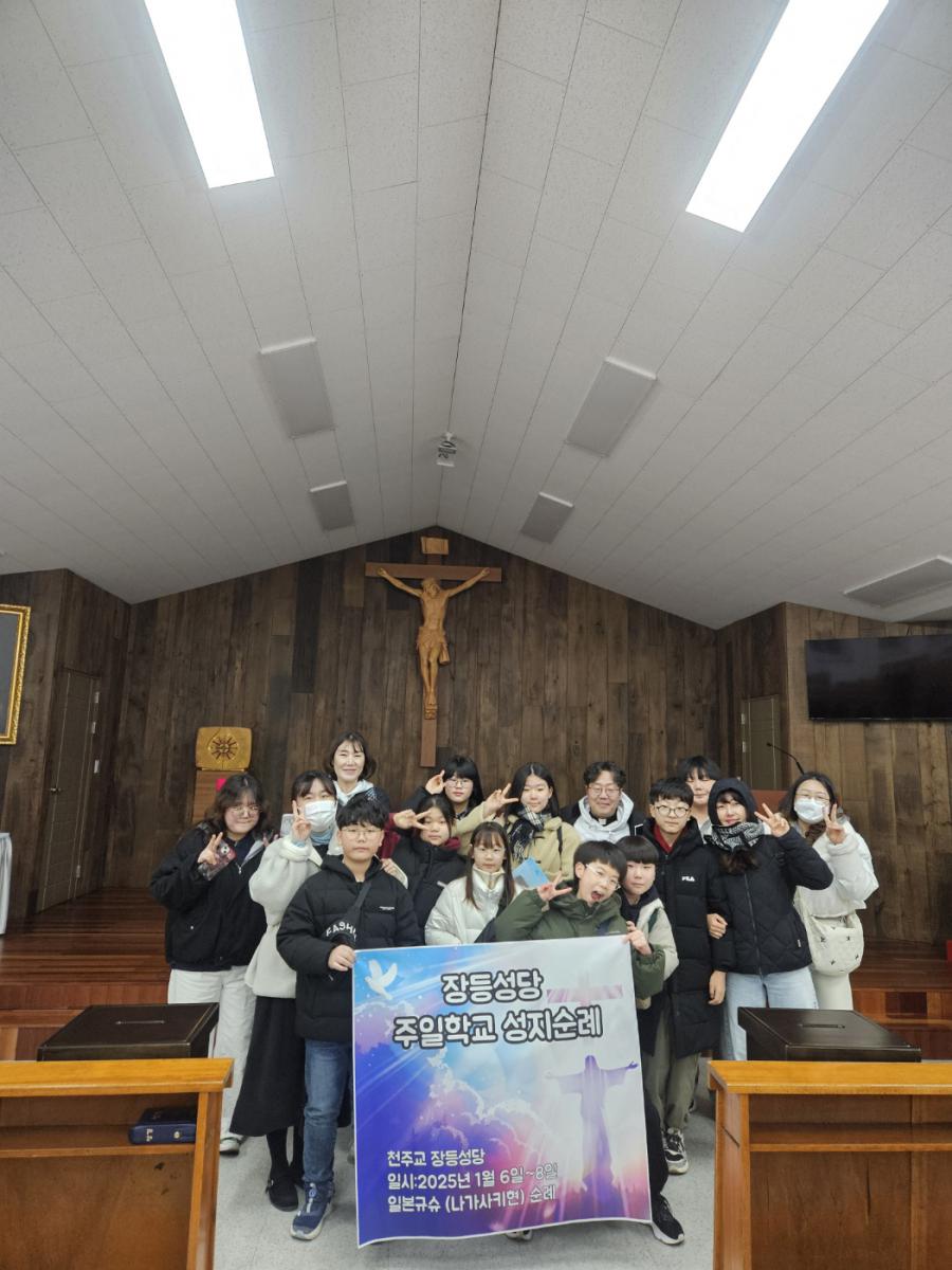 KakaoTalk_20250109_100453223.jpg