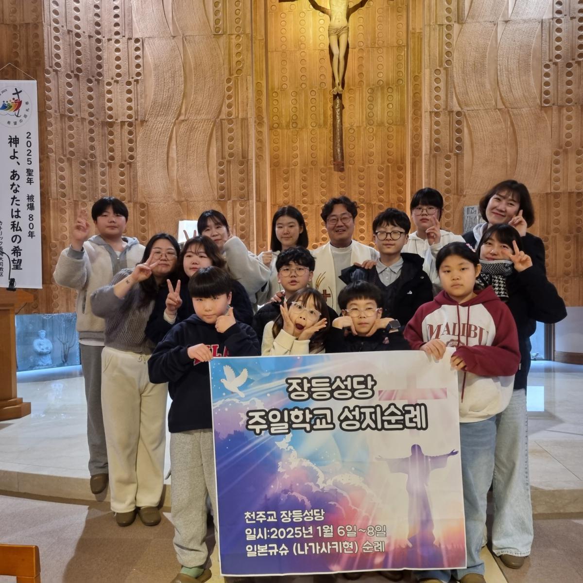 KakaoTalk_20250109_100453223_11.jpg