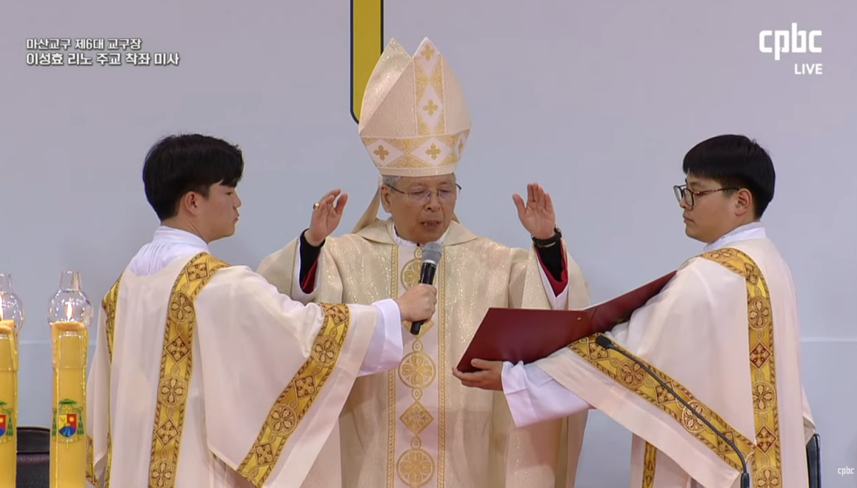 스크린샷 2025-02-12 210128.png
