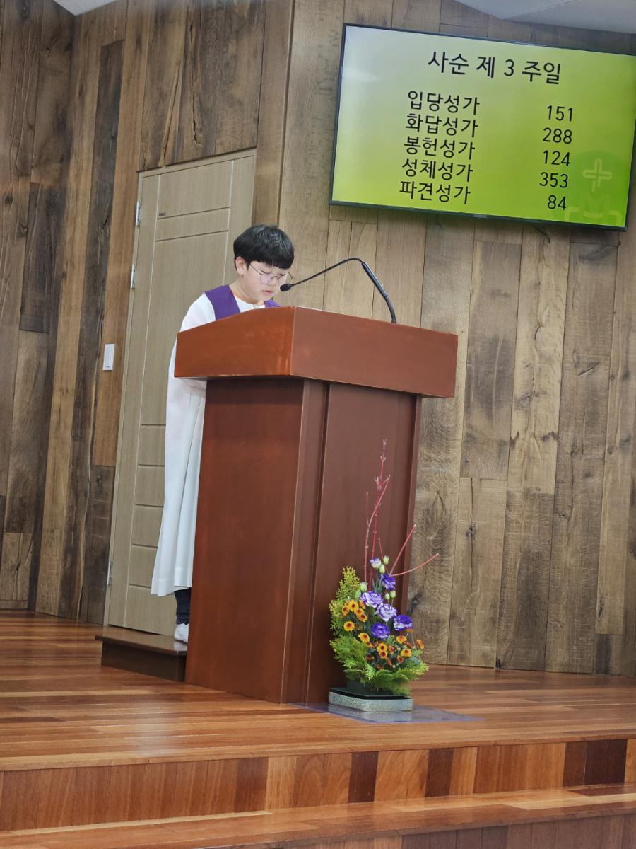 KakaoTalk_20250324_112719729_04.jpg