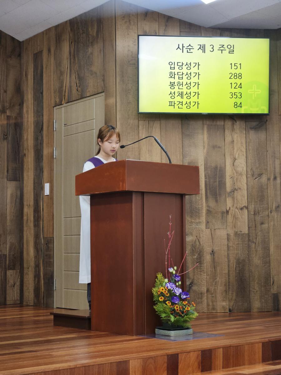 KakaoTalk_20250324_112719729_03.jpg
