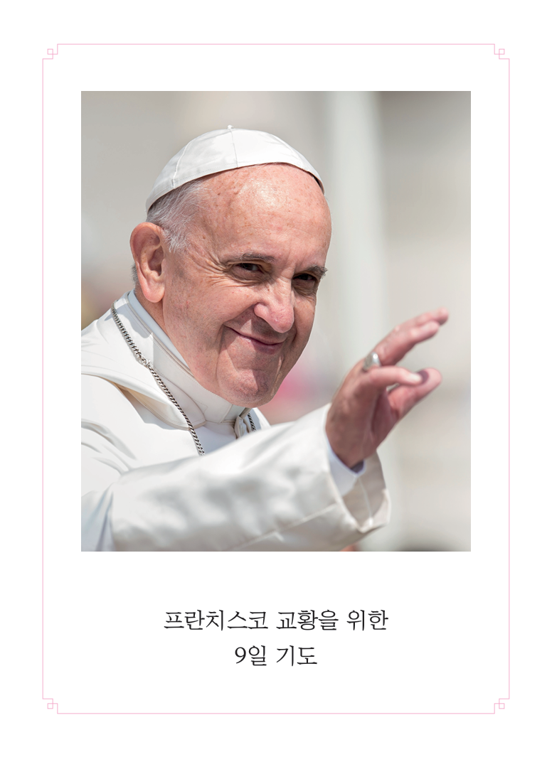 스크린샷 2025-04-27 202258.png
