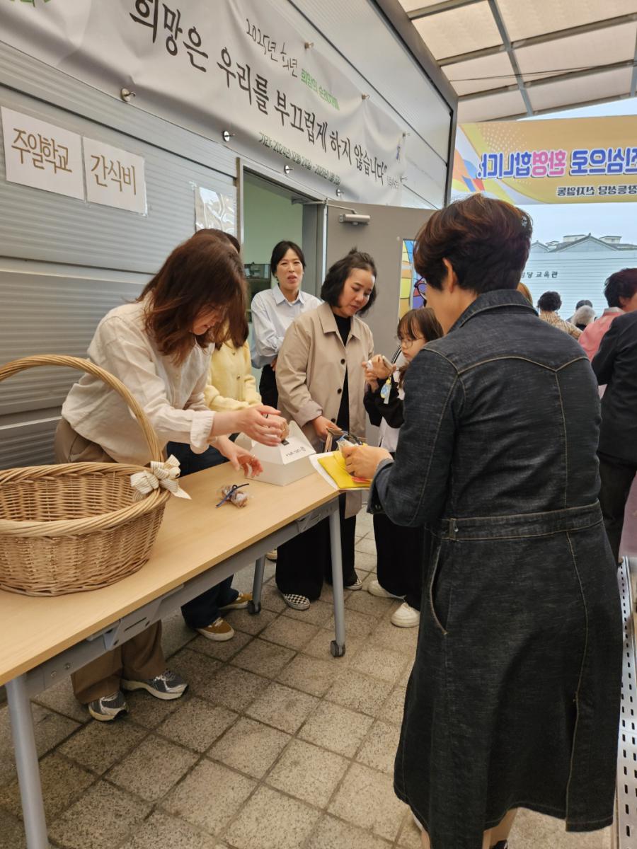 KakaoTalk_20250422_131844205_12.jpg