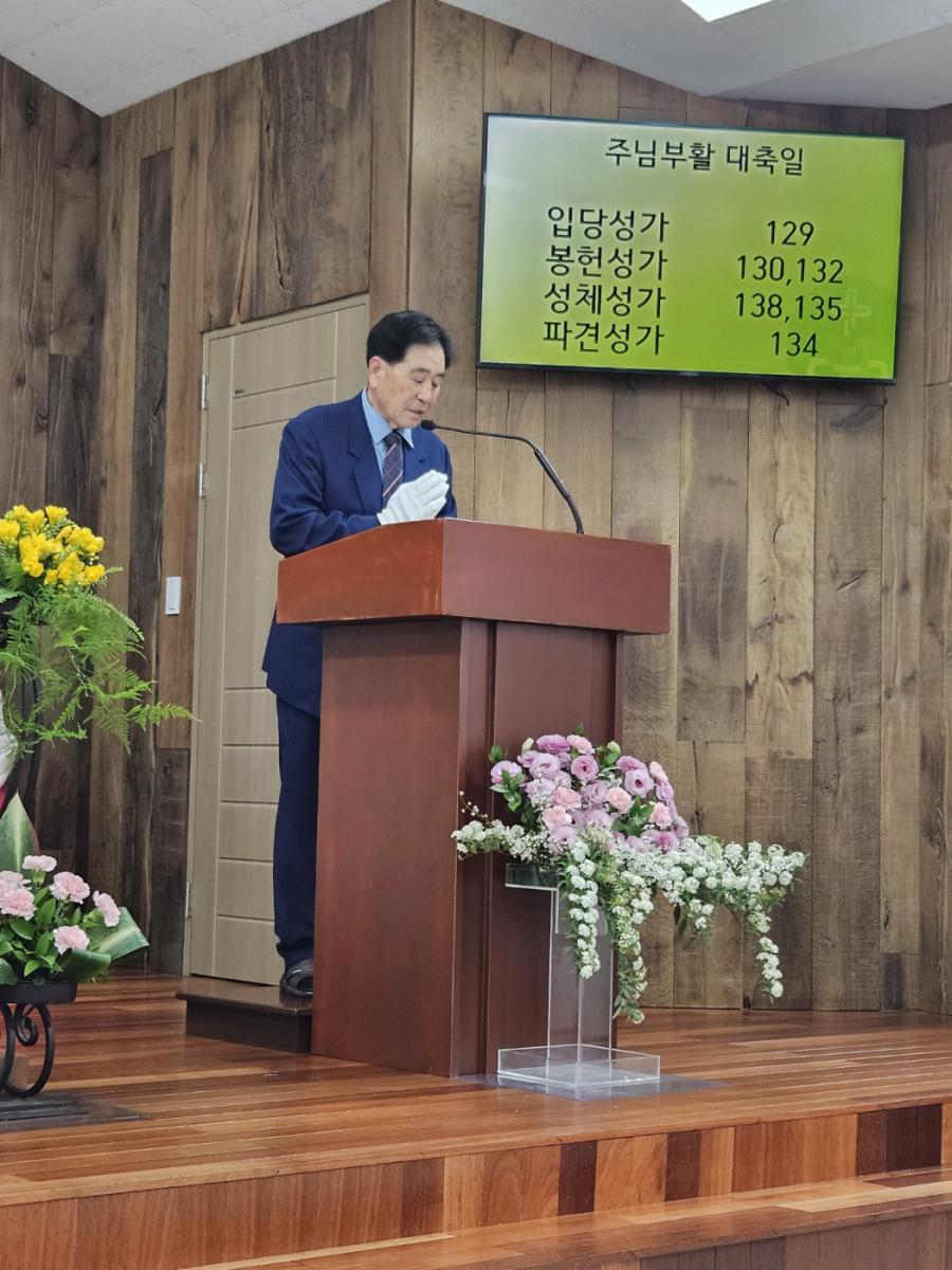 KakaoTalk_20250422_131837865_08.jpg