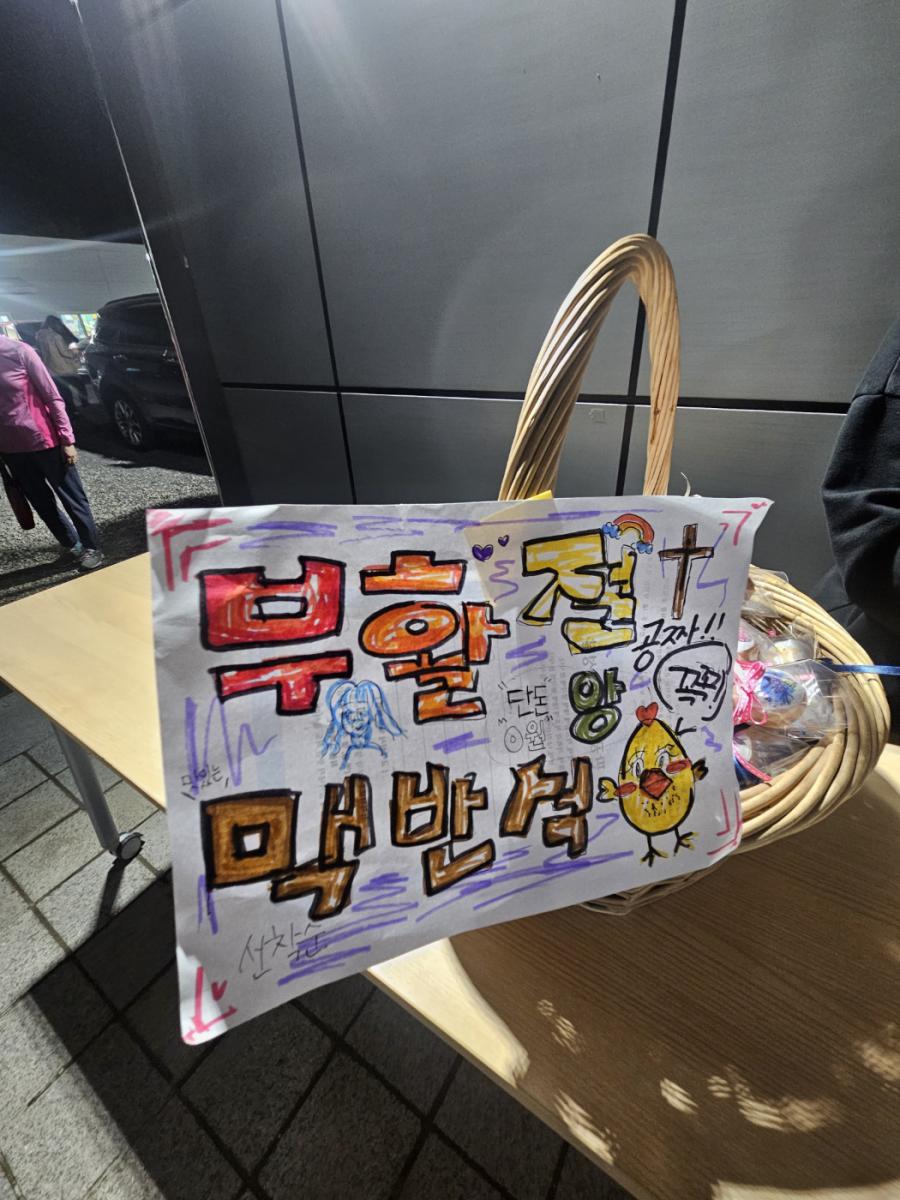 KakaoTalk_20250422_131343256_14.jpg