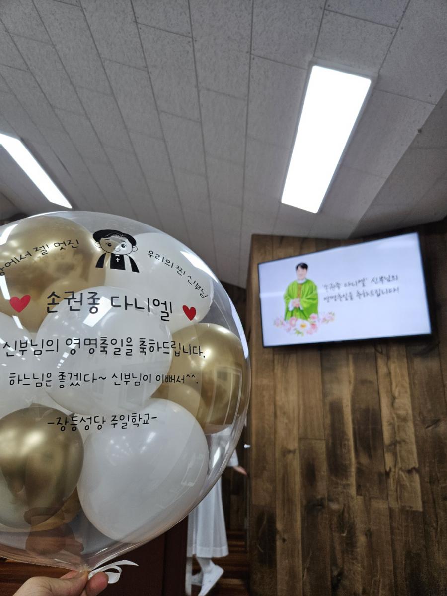 KakaoTalk_20260718_213707478_06.jpg